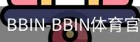 BBIN